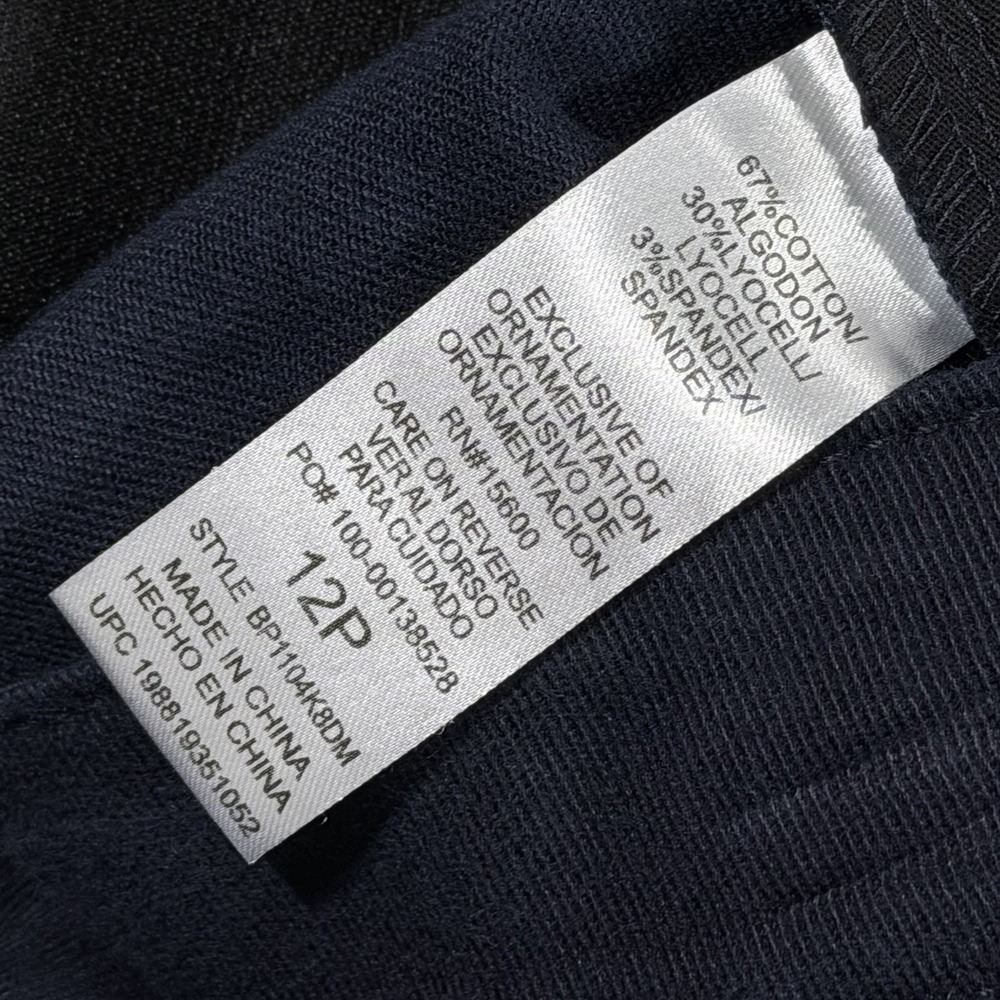 Democracy Women's Size 12 Petite Blue Skyrise Wide Leg Ab Solution Pant Jeans - Picture 8 of 9
